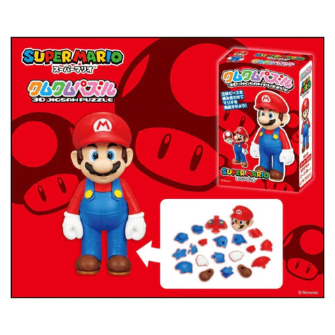 Mario KM-100 3D Jigsaw puzzle