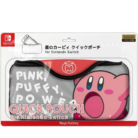 Nintendo Switch Keys Factory Soft Quick Pouch - Puffy Kirby Nintendo Switch Keys Factory Soft Quick Pouch - Puffy Kirby