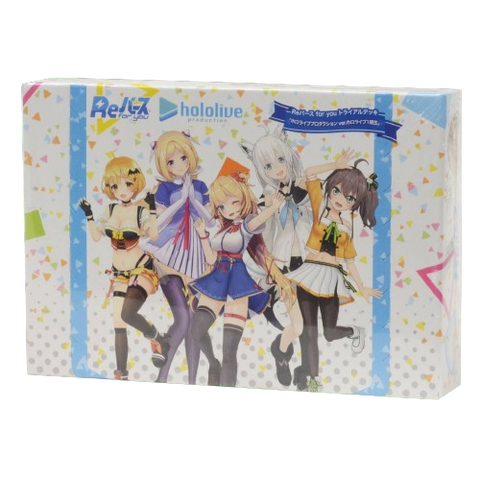 Rebirth for You HoLolive Student Trial Deck (JAP) Rebirth for You HoLolive Student Trial Deck (JAP)