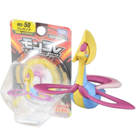 Takara Tomy Moncolle MS-50 Cresselia Takara Tomy Moncolle MS-50 Cresselia