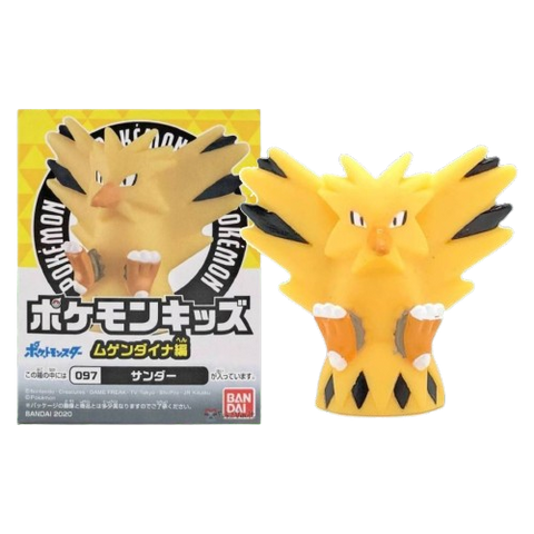 Pokemon Kids Eternatus #097 Pokemon Kids Eternatus #097