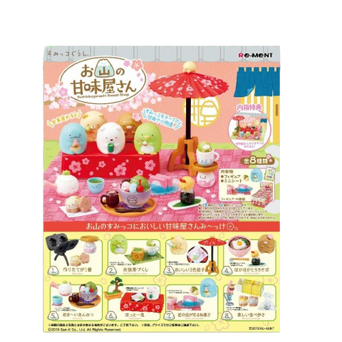Re-Ment Sumikko Gurashi Sweet shop (Set of 8) Re-Ment Sumikko Gurashi Sweet shop (Set of 8)