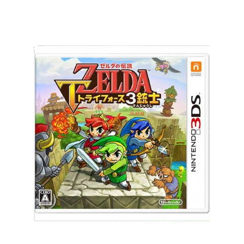 3DS The Legend of Zelda Triforce Heroes (Jap) 3DS The Legend of Zelda Triforce Heroes (Jap)