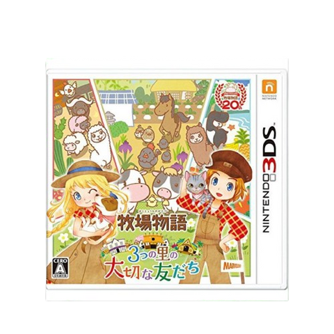 3DS Bokujou Monogatari Mitsu no Ri no Taisetsu na Tomodachi (Jap) 3DS Bokujou Monogatari Mitsu no Ri no Taisetsu na Tomodachi (Jap)