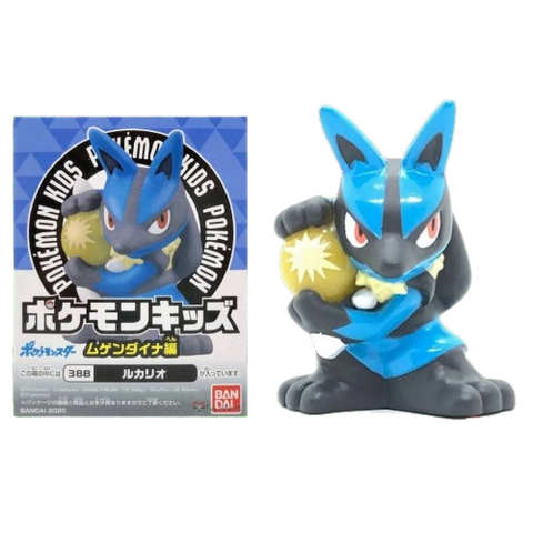 Pokemon Kids Eternatus #388 Pokemon Kids Eternatus #388