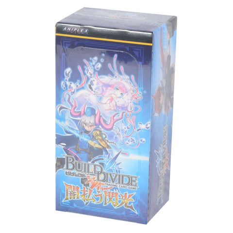 Aniplex Build Divide Vol.10 Light Cuts Booster (JAP) Aniplex Build Divide Vol.10 Light Cuts Booster (JAP)