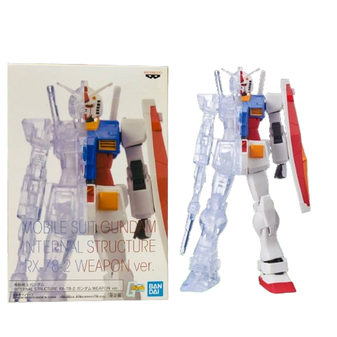 Gundam Internal Structure Weapon RX-78-2 (A) Gundam Internal Structure Weapon RX-78-2 (A)