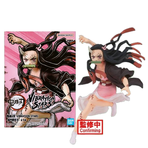 Kimetsu no Yaiba Vibration Stars Nezuko Demon Type Kimetsu no Yaiba Vibration Stars Nezuko Demon Type
