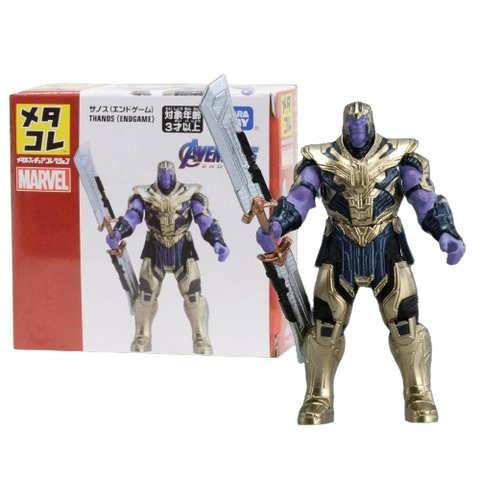 Takara Tomy MetaColle End Game Thanos Takara Tomy MetaColle End Game Thanos