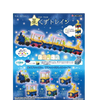 Re-Ment Sumikko Star Train (Set of 6) Re-Ment Sumikko Star Train (Set of 6)