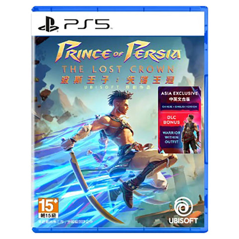 PS5 The Prince of Persia: The Lost Crown (Asia) PS5 The Prince of Persia: The Lost Crown (Asia)