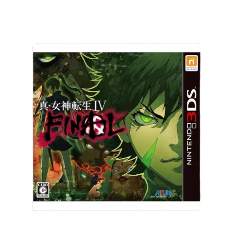 3DS Shin Megami Tensei IV Final (Jap) 3DS Shin Megami Tensei IV Final (Jap)