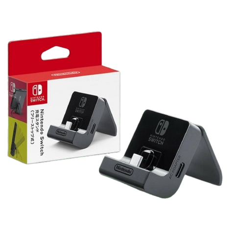 Nintendo Switch Japan Adjustable Charging Stand Nintendo Switch Japan Adjustable Charging Stand