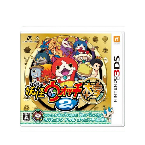 3DS Youkai Watch 2 Honke (Jap) 3DS Youkai Watch 2 Honke (Jap)