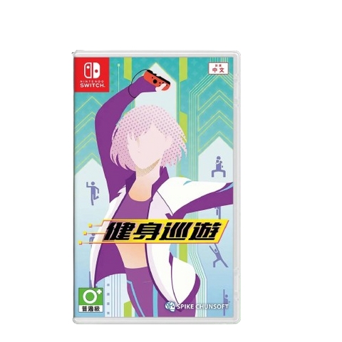 Nintendo Switch Fitness Circuit Chinese/English (Asia) Nintendo Switch Fitness Circuit Chinese/English (Asia)