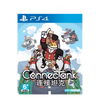 PS4 ConnecTank (Asia) PS4 ConnecTank (Asia)