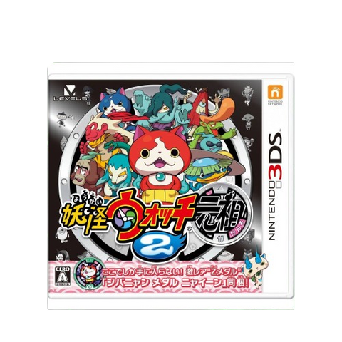 3DS Youkai Watch 2 Ganso (Jap) 3DS Youkai Watch 2 Ganso (Jap)