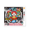 3DS Youkai Watch 2 Ganso (Jap) 3DS Youkai Watch 2 Ganso (Jap)