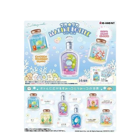 Re-Ment SumikkoMarine Bottle (Set of 6) Re-Ment SumikkoMarine Bottle (Set of 6)