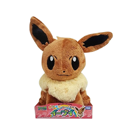 Pokemon Sun and Moon 7" Eevee Pokemon Sun and Moon 7" Eevee