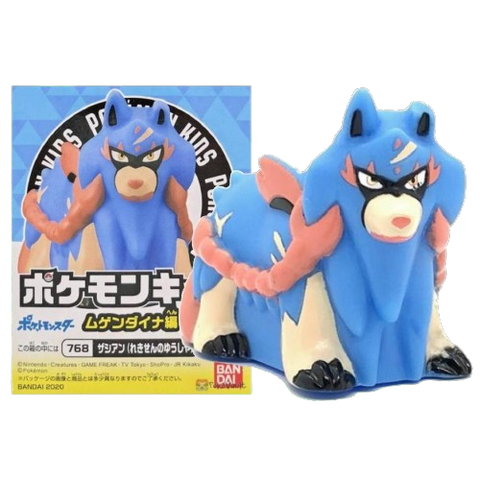 Pokemon Kids Eternatus #768 Pokemon Kids Eternatus #768