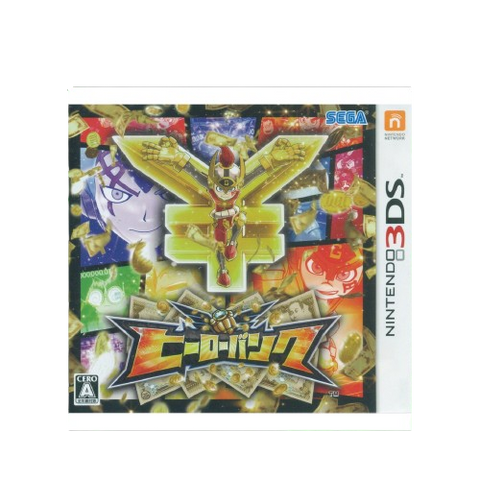 3DS Hero Bank (Jap) 3DS Hero Bank (Jap)