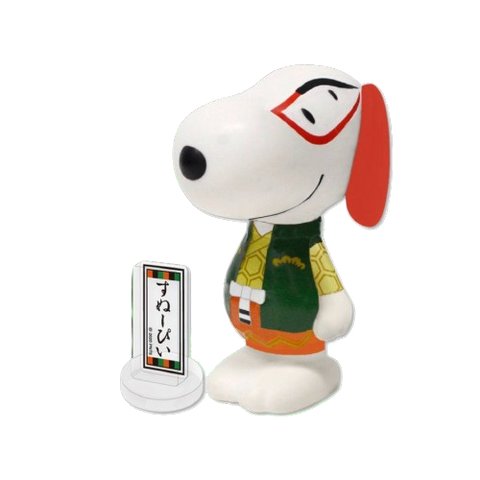 Peanuts Variarts Figure - 005 Peanuts Variarts Figure - 005