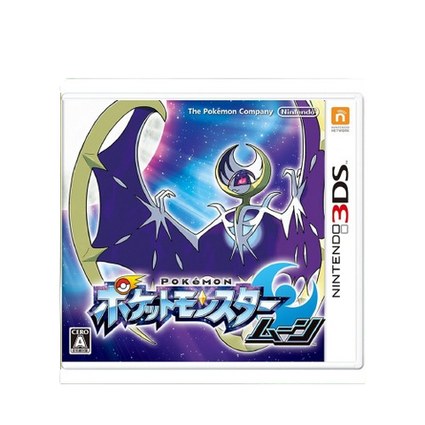 3DS Pokemon Moon (Jap) 3DS Pokemon Moon (Jap)