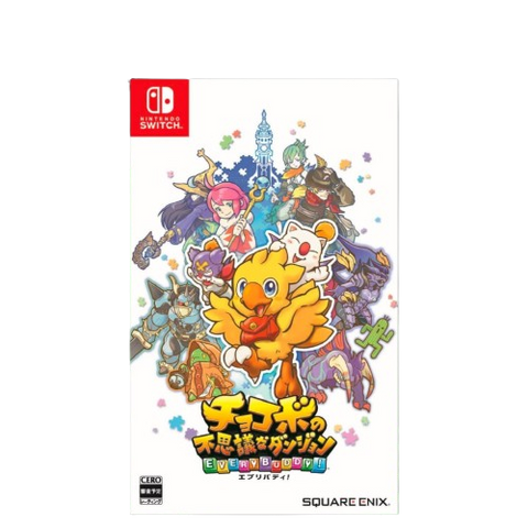 Nintendo Switch Chocobo's Mystery Dungeon: Every Buddy! Nintendo Switch Chocobo's Mystery Dungeon: Every Buddy!