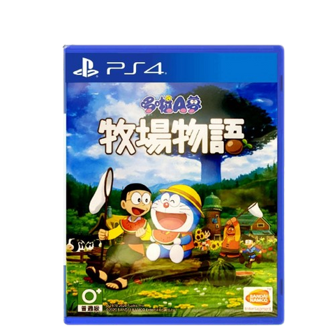 PS4 Doraemon Story of Seasons (R3) Chinese PS4 Doraemon Story of Seasons (R3) Chinese