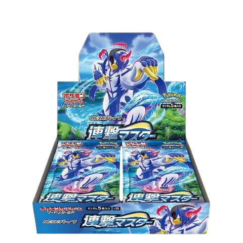 Pokemon Sword & Shield S5R Rengeki Booster (JAP) Pokemon Sword & Shield S5R Rengeki Booster (JAP)