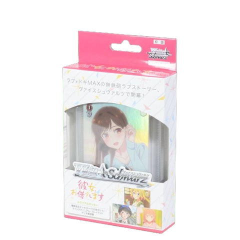 Weiss Schwarz Rent A Girlfriend Trial Deck Weiss Schwarz Rent A Girlfriend Trial Deck