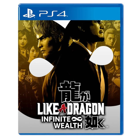 PS4 Like a Dragon: Infinite Wealth Standard Edition (Asia) PS4 Like a Dragon: Infinite Wealth Standard Edition (Asia)