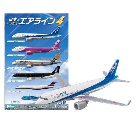 F.Toys Japanese Airline Series 4