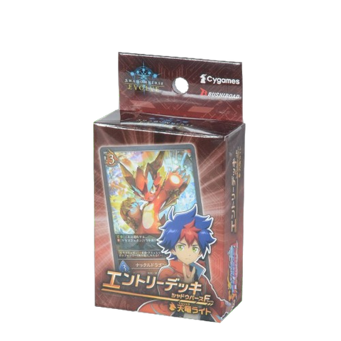 Shadowverse Evolve Vol.1 Light Tenryu Trial Deck Shadowverse Evolve Vol.1 Light Tenryu Trial Deck