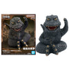 Toho Monsters Series (A) Godzilla 1965 Toho Monsters Series (A) Godzilla 1965
