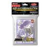 Yu Gi Oh Duelist Card Protector - Galatea & Longirsu Yu Gi Oh Duelist Card Protector - Galatea & Longirsu