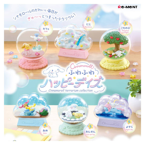 Re-Ment Cinnamoroll Terrarium Collection (Set of 6) Re-Ment Cinnamoroll Terrarium Collection (Set of 6)