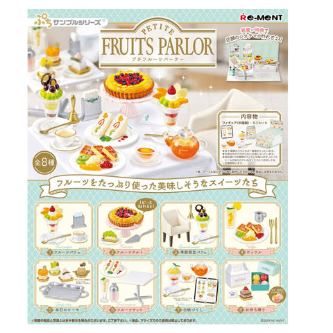 Re-Ment Petit Sample Petit Fruits Parlor (Set of 8) Re-Ment Petit Sample Petit Fruits Parlor (Set of 8)
