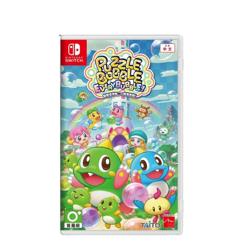 Nintendo Switch Puzzle Bobble Everybubble! (Asia) Nintendo Switch Puzzle Bobble Everybubble! (Asia)