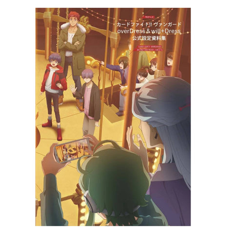 Bushiroad Original Official Character Setting Book Bushiroad Original Official Character Setting Book