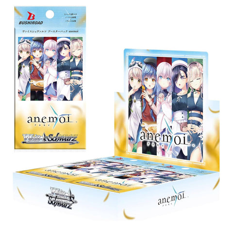Weiss Schwarz Anemoi Booster (JAP) Weiss Schwarz Anemoi Booster (JAP)