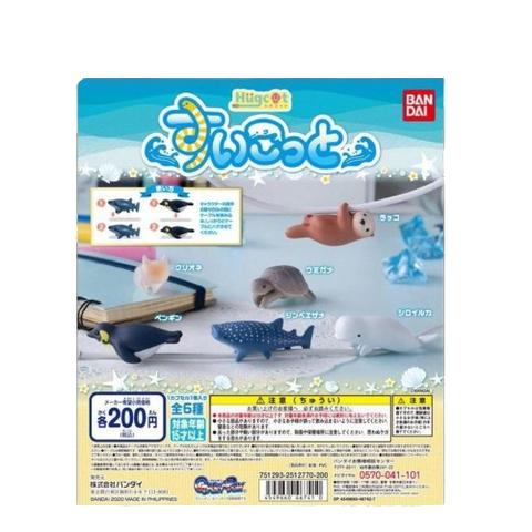 Hugcot Sea Animals Cable Capsule (Set of 6) Hugcot Sea Animals Cable Capsule (Set of 6)