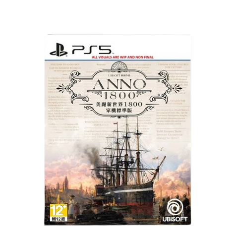 PS5 Anno 1800 (Asia) PS5 Anno 1800 (Asia)