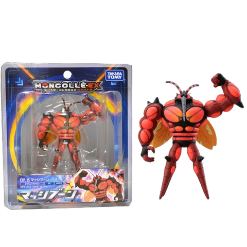 Takara Tomy Moncolle EHP 15 Massive Boom Takara Tomy Moncolle EHP 15 Massive Boom