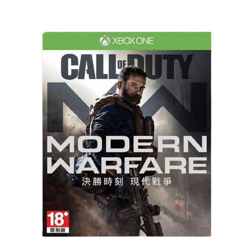 XBox One Call of Duty: Modern Warfare 2019 (Local) XBox One Call of Duty: Modern Warfare 2019 (Local)