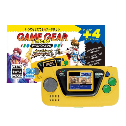 SEGA Game Gear Micro Yellow SEGA Game Gear Micro Yellow