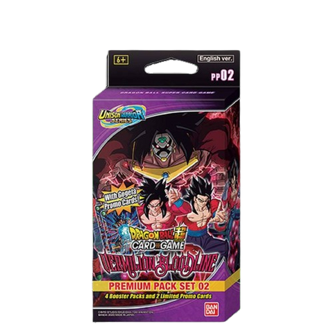 Bandai Dragonball DB11 PP02 Premium Pack Set Bandai Dragonball DB11 PP02 Premium Pack Set
