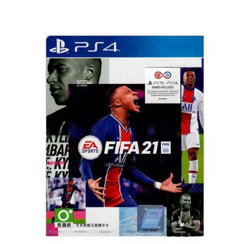 PS4 FIFA 21 Regular (R3) PS4 FIFA 21 Regular (R3)