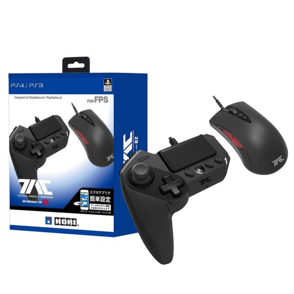 PS4 Hori Tactical Assault Commander Grip G2 | PLAYe